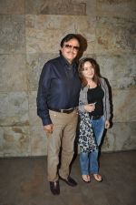 Sanjay Khan at Special Screening of Bobby Jasoos in Lightbox, Mumbai on 3rd July 2014